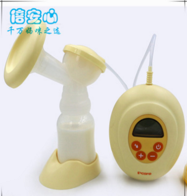 產品名稱五